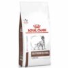 Royal Canin VHN Gastro Intestinal Low Fat | AlanDog
