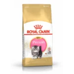 Royal Canin FBN Kitten Persian