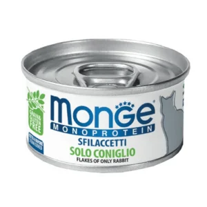 Monge Monoprotein Scatolette Gatto 24x80gr - Foto 6 | AlanDog