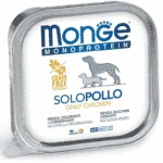 Monge Monoproteico Vaschette 12x150gr
