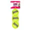 KONG Squeacker Tennis Ball Medium | AlanDog