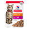 Hill’s Science Plan Gatto Adult Bustine Manzo - Hill's | AlanDog