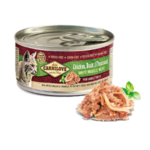 Carnilove Gatto Pollo con Anatra e Fagiano Scatolette Umido 100 gr