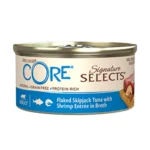 Wellness Core Cat Signature Fiocchi di Tonno e Gamberi Scatolette