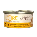 Wellness Core Cat Signature Straccetti di Pollo con Fegato Scatolette