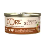 Wellness Core Cat Signature Straccetti di Pollo con Tacchino Scatolette